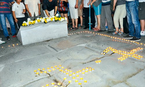 China marks beginning of War of Resistance against Japanese Aggression