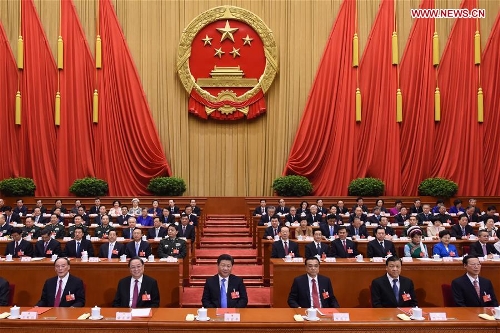 Chinese leaders attend closing meeting of 12th NPC's 4th session