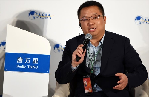 Session on sharing economy held in BFA Annual Conference