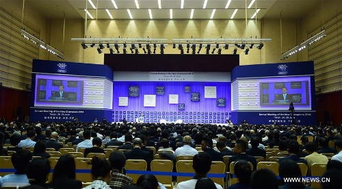 Summer Davos Forum opens in north China