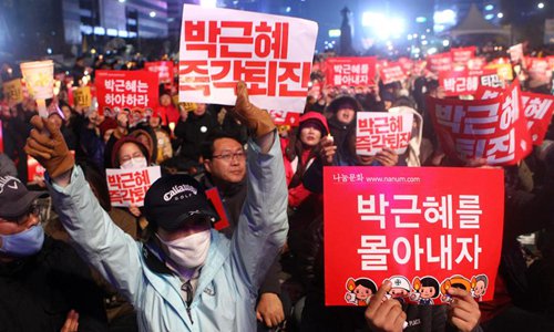 Protesters attend a rally calling for the resignation of South Korean President Park Geun-hye in Seoul, South Korea, on Nov. 19, 2016.Photo: Xinhua