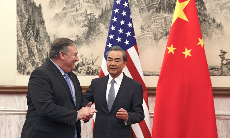 Wang, Pompeo seek trust