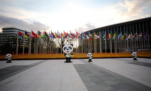 China International Import Expo ends in Shanghai