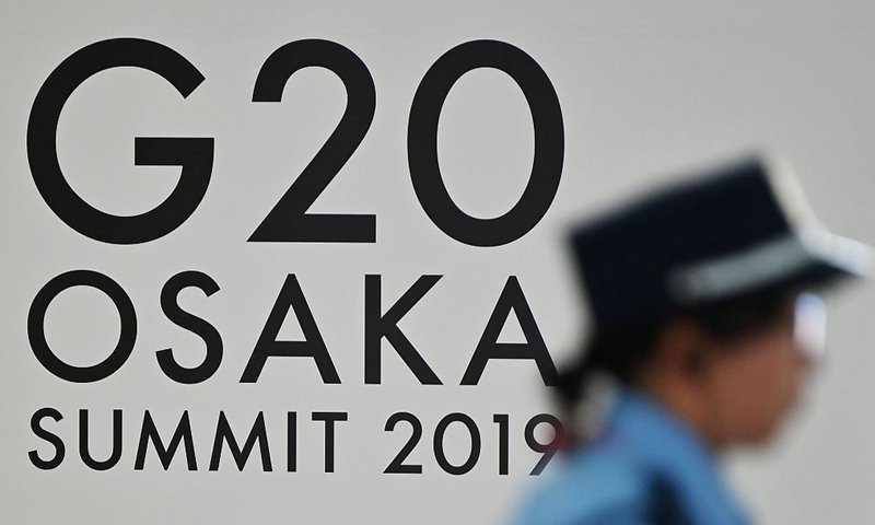 Osaka goes all out to secure G20 meet