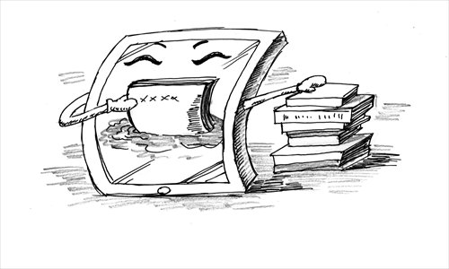 Illustrations: Liu Rui and Sun Ying