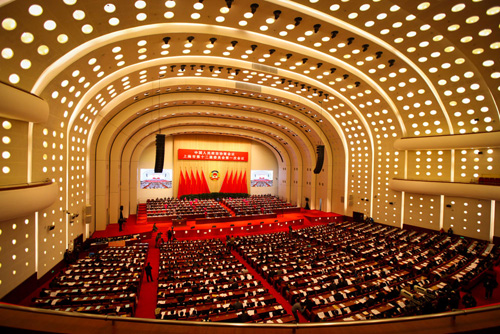 The First Session of the 12th Chinese People's Political Consultative Conference (CPPCC) opened Saturday morning at the Shanghai Expo Center. Photo: Cai Xianmin/GT