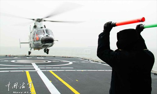Chinese navy  Photo: navy.81.cn