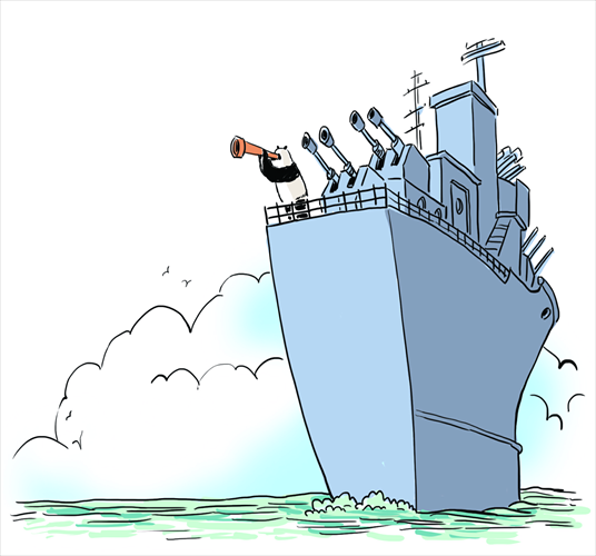 Illustration: Liu Rui/GT