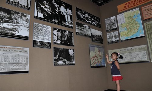A girl visits a museum commemorating Japan's surrender in the War of Resistance against Japanese Aggression (1937-45) on August 23, 2012 in Zhijiang, Hunan Province. Photo: CFP