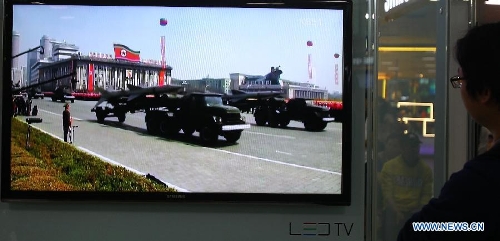 People watch TV news reporting missile launch at Seoul Train Station in Seoul, South Korea, on May 19, 2013. The Democratic People's Republic of Korea (DPRK) on Sunday fired a short-range missile into the East Sea, Yonhap News Agency said quoting an anonymous Seoul military official.(Xinhua/Yao Qilin) Related:DPRK fires short-range missile into East Sea: mediaSEOUL, May 19 (Xinhua) -- The Democratic People's Republic of Korea (DPRK) on Sunday fired a short-range missile into the East Sea, Yonhap News Agency said quoting an anonymous Seoul military official.The launch came a day after the DPRK fired three short-range guided missiles into the same body of water, according to the report.&nbsp; Full story