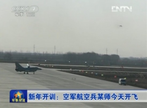 (Photo Source:cntv.com)