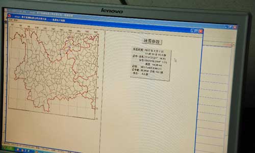 Photo taken on Sept. 7, 2012 shows the data of earthquake happening in Yiliang County of Zhaotong City, southwest China's Yunnan Province.