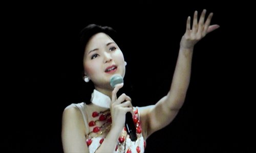 A virtual version of the late Teresa Teng Photo: CFP