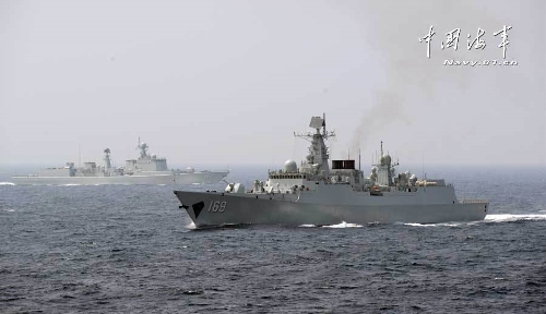  The Chinese navy fleet is seen during 