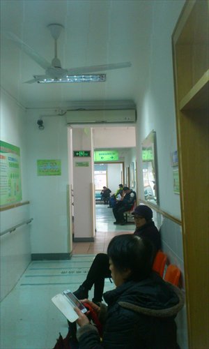 Inside the Jiangsu Road Community Health Center Photo: Wang Zhefeng/GT