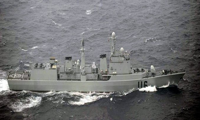 This handout picture taken by the Japanese Defence Ministry on Tuesday shows a Chinese warship cruising in waters between two Japanese islands in Okinawa prefecture, in the East China Sea. Seven Chinese warships, including two destroyers were spotted in waters near a Japanese island, the defence ministry said. Photo: AFP