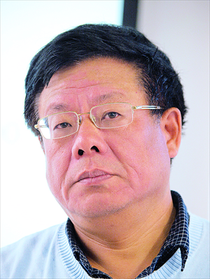 Zhang Ming, a political science professor at Renmin University of China
Photo: CFP