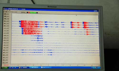 Photo taken on Sept. 7, 2012 shows the data of earthquake happening in Yiliang County of Zhaotong City, southwest China's Yunnan Province.