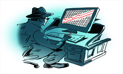 Illustration: Liu Rui/GT