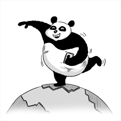 Illustration: Chen Xia/GT