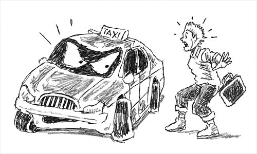 Illustration: Peter C. Espina