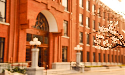 The temporary teaching building of the New York University Shanghai located in the East China Normal University  
