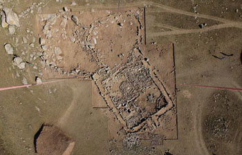 Adunqiaolu Relic Site and Tombs