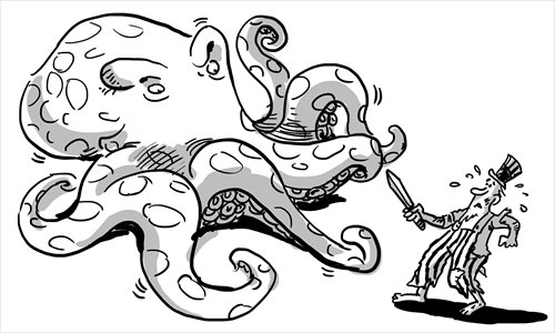 Illustration: Liu Rui/GT