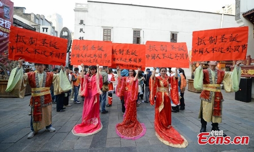 College students boycott Christmas celebrations in C China city