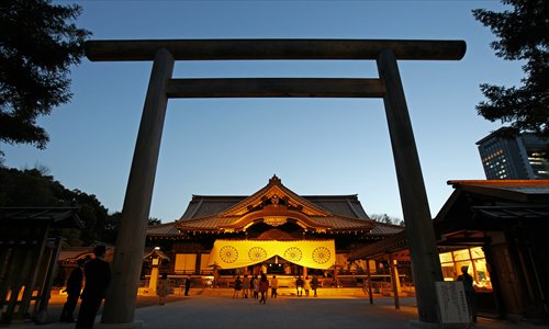 A picture taken on April 9 shows the Chumon Torii and the main shrine complex of the Yasukuni Shrine located in Tokyo, Japan. Photo: CFP