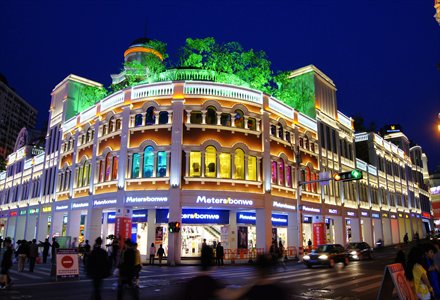 Zhongshan Road