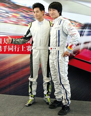 Taiwanese actor and race car driver Jimmy Lin (left) and Shanghainese racer and writer Han Han attend a ceremony at the Shanghai International Circuit Sunday to celebrate the 10th anniversary of the Formula 1 Chinese Grand Prix. Photo: CFP