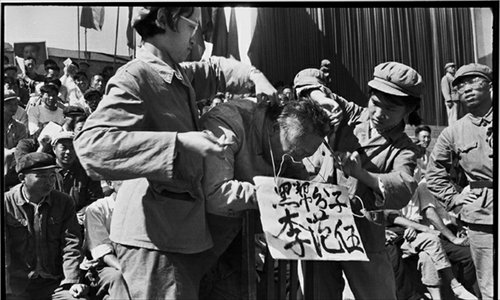 Red Guards stage a public event denouncing then Heilongjiang governor Li Fanwu during the Cultural Revolution. Photo: Courtesy of Li Zhensheng 
