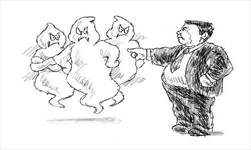 Illustration: Peter C. Espina