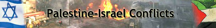 Palestine-Israel banner