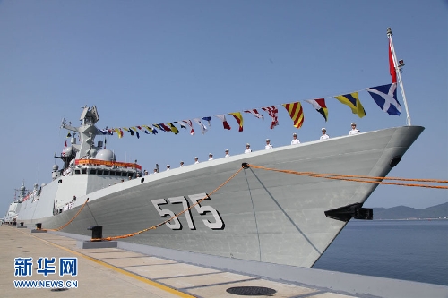 A ceremony held in Sanya, a port city in south China's Hainan Province.(Source: www.news.cn)