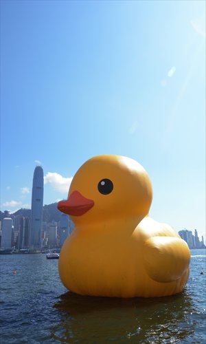 <em>Rubber Duck</em> by Florentijn Hofman is displayed in Victoria Harbor in Hong Kong on June 1. Photo: IC