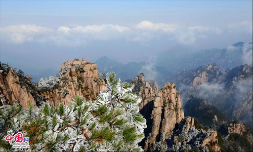 The photo shows the rime view in Mount Huangshan, China's Anhui Province, on November 26, 2012. Rime, also known as 