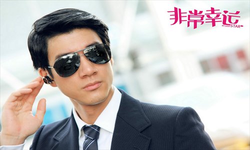 Zhang Ziyi (top) returns as Sophie in director Dennie Gordon's (inset) first foray into Chinese films, <em>My Lucky Star</em>, which also stars Leehom Wang (bottom). Photos: IC