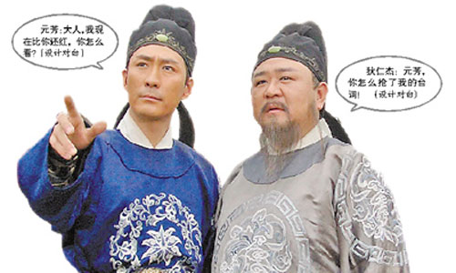 Photo: Guangzhou Daily