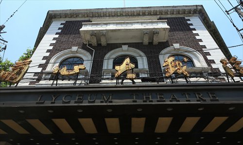 The Lyceum Theatre today Photo: CFP