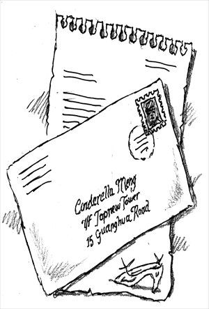 Illustration: Peter C. Espina