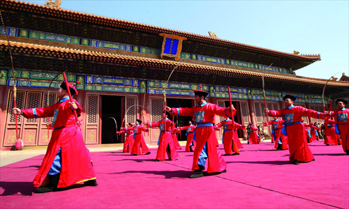 A special performance designed to show what an old emperor worship ceremony would have been like at the temple. Photo: CFP