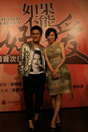 Zhang Jingchu (right) and Kenji Wu appear at the press conference in Guangzhou on Monday. Photo: Courtesy of Li Yuehua