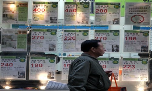 Authorities insist controversial new measures will curb soaring property prices. Photo: CFP