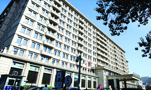 The Minzu Hotel, which was once the tallest building in Beijing. Photo: Li Hao/GT
