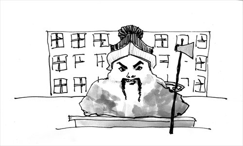 Illustration: Luo Xuan/GT