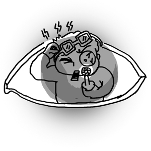 Illustration: Lu Ting/GT