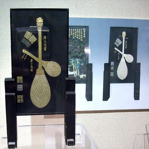 An exhibit in the privately owned Shanghai Museum of Pen and Ink