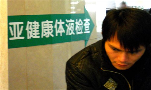 China has one of the world's highest suicide rates, but many people with depression in the country are reluctant to seek help. Photo: CFP